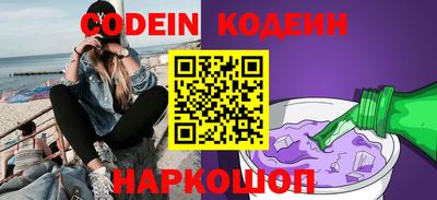 mdma Беслан