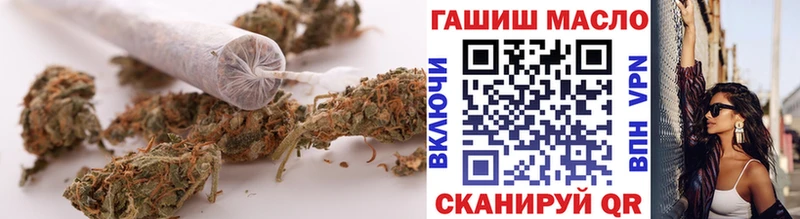 Дистиллят ТГК концентрат  дарнет шоп  Волгоград 