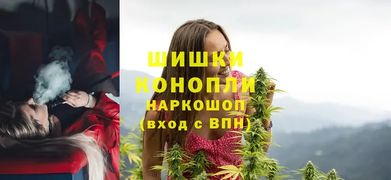 Каннабис White Widow  дарнет шоп  Волгоград 